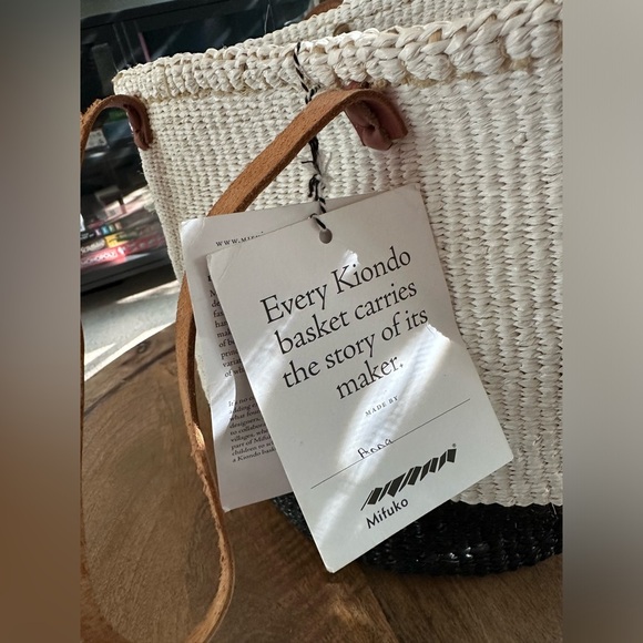 MIFUKO Other - MIFUKO Kiondo Storage Basket Black white Woven Planter Plant Holder Upcycle